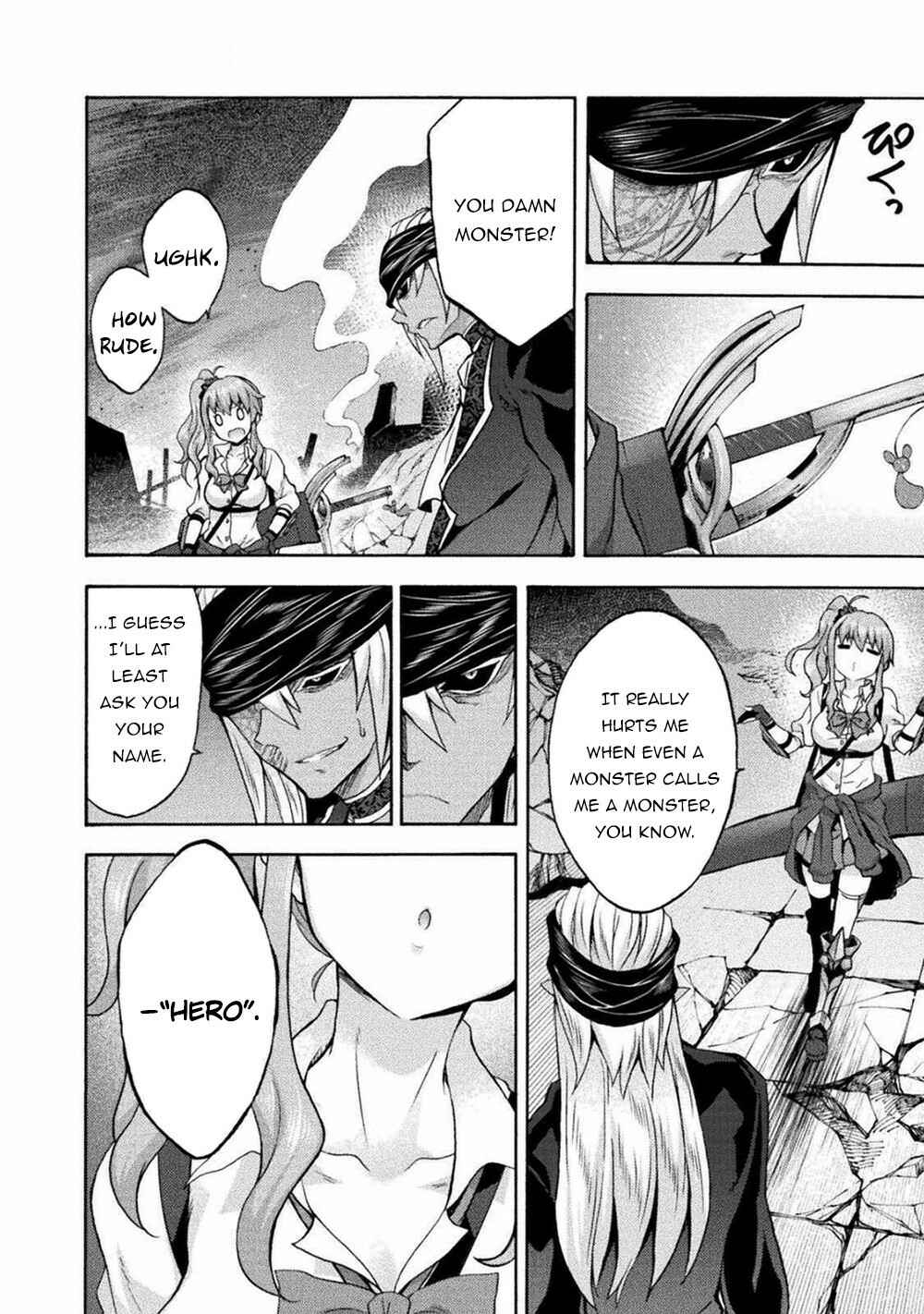 Page 19 Chapter 41 Himekishi ga Classmate!
