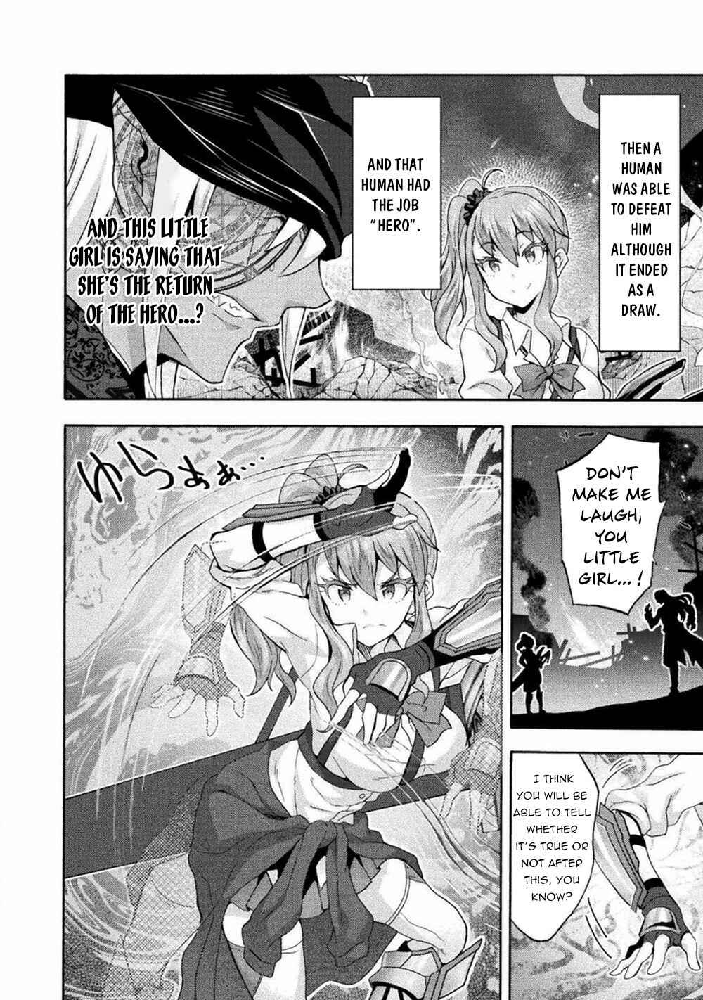 Page 21 Chapter 41 Himekishi ga Classmate!