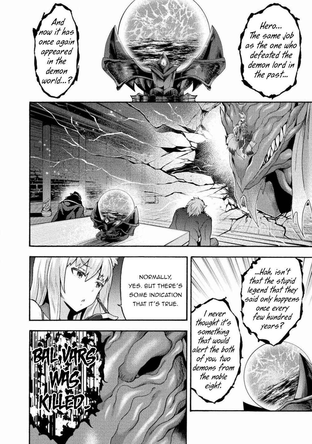 Page 3 Chapter 41 Himekishi ga Classmate!