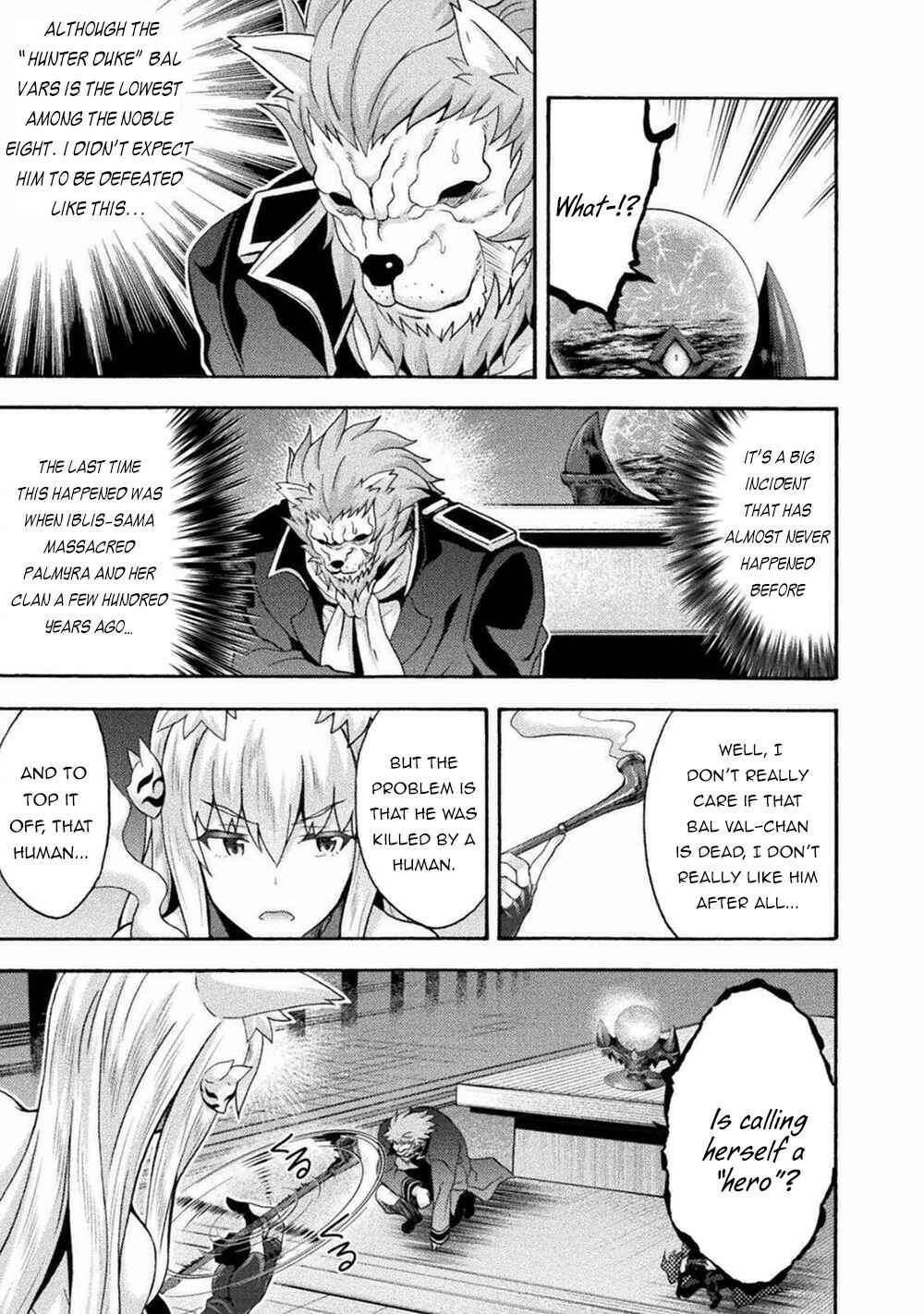 Page 4 Chapter 41 Himekishi ga Classmate!