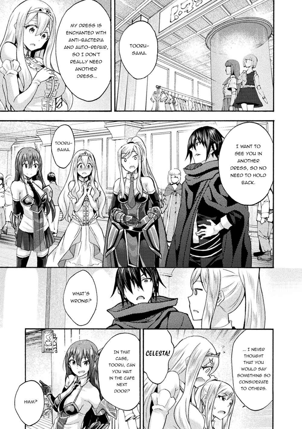 Page 12 Chapter 49 Himekishi ga Classmate!