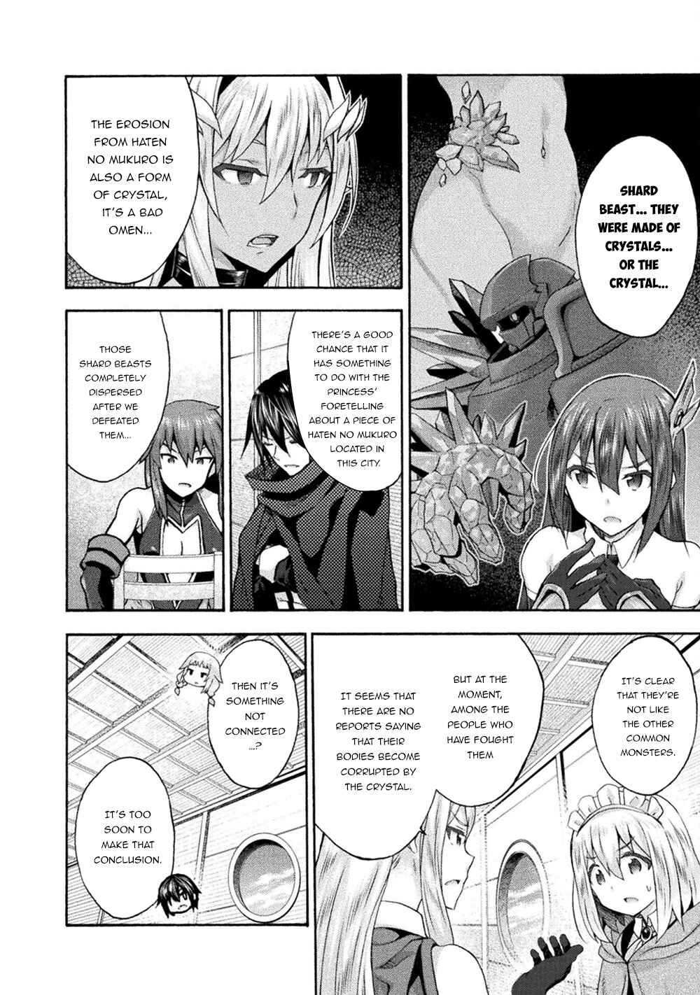 Page 5 Chapter 49 Himekishi ga Classmate!