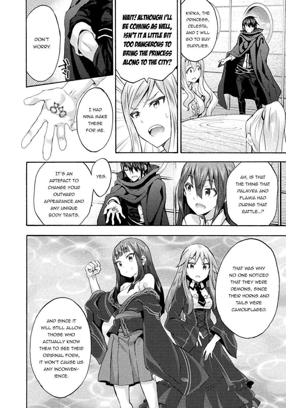 Page 7 Chapter 49 Himekishi ga Classmate!