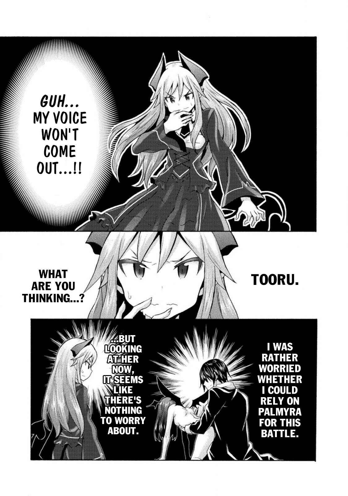 Page 18 Chapter 27 Himekishi ga Classmate!