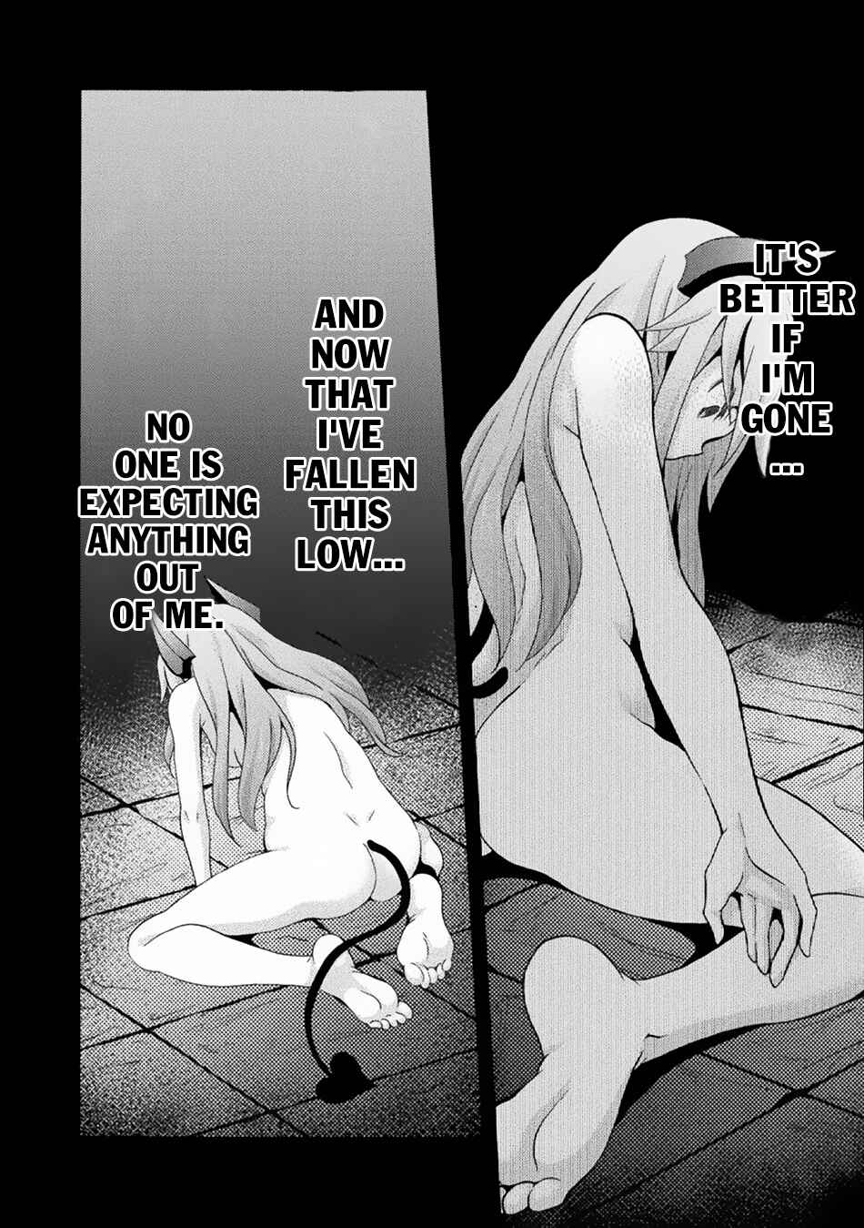 Page 13 Chapter 21 Himekishi ga Classmate!