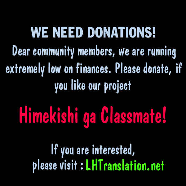 Page 27 Chapter 21 Himekishi ga Classmate!