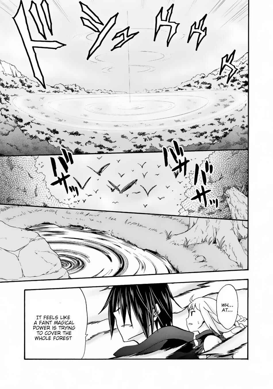 Page 15 Chapter 12 Himekishi ga Classmate!