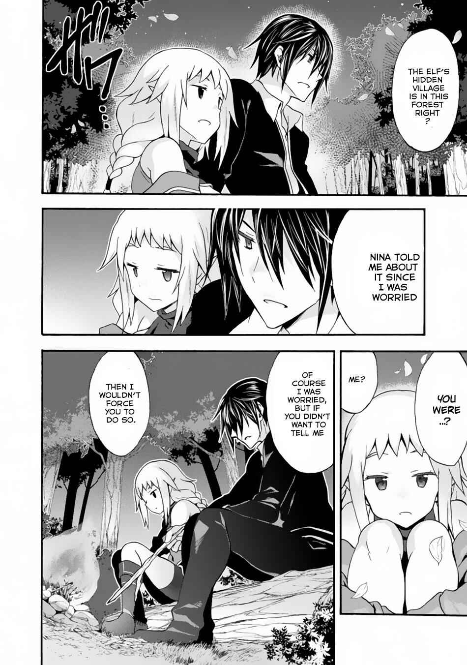 Page 4 Chapter 12 Himekishi ga Classmate!