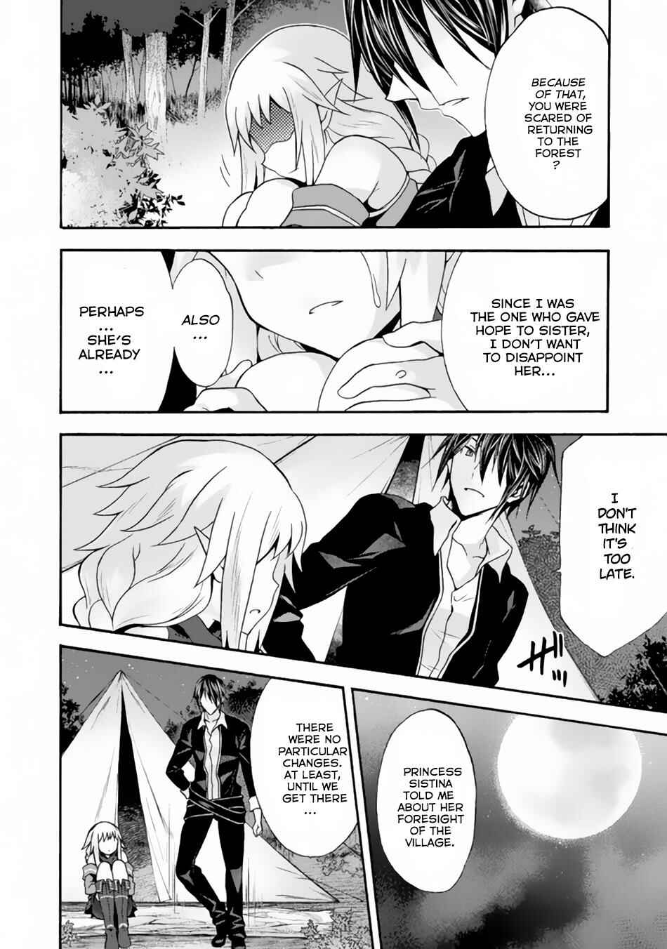 Page 8 Chapter 12 Himekishi ga Classmate!
