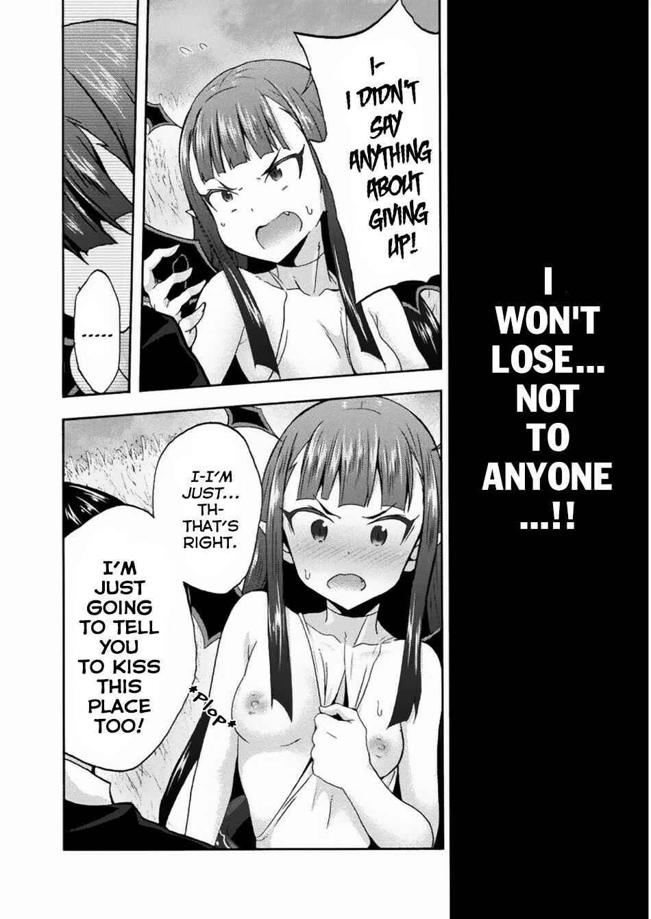 Page 15 Chapter 26 Himekishi ga Classmate!