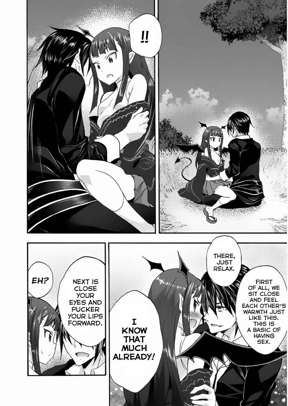 Page 3 Chapter 26 Himekishi ga Classmate!