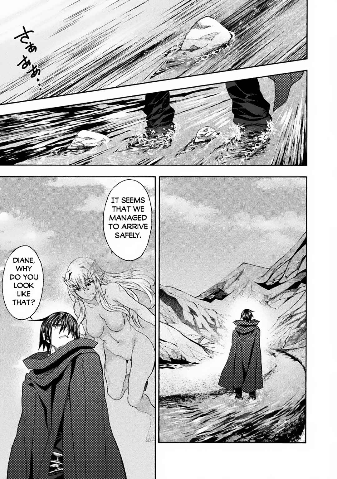 Page 10 Chapter 62 Himekishi ga Classmate!