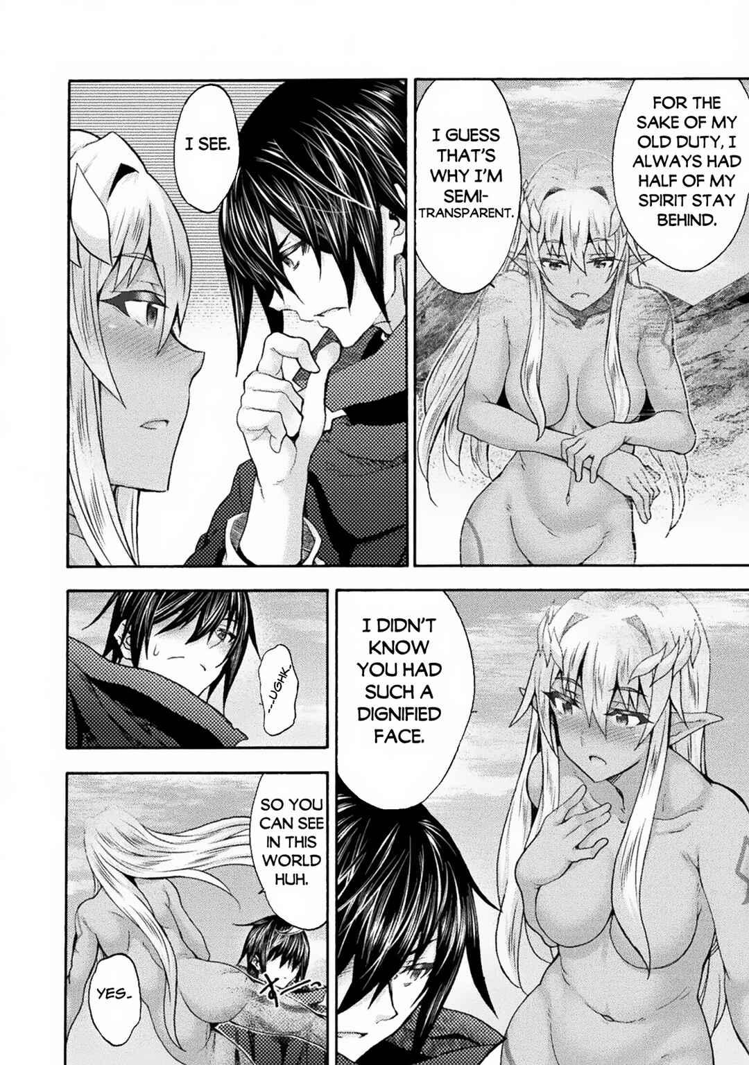 Page 11 Chapter 62 Himekishi ga Classmate!