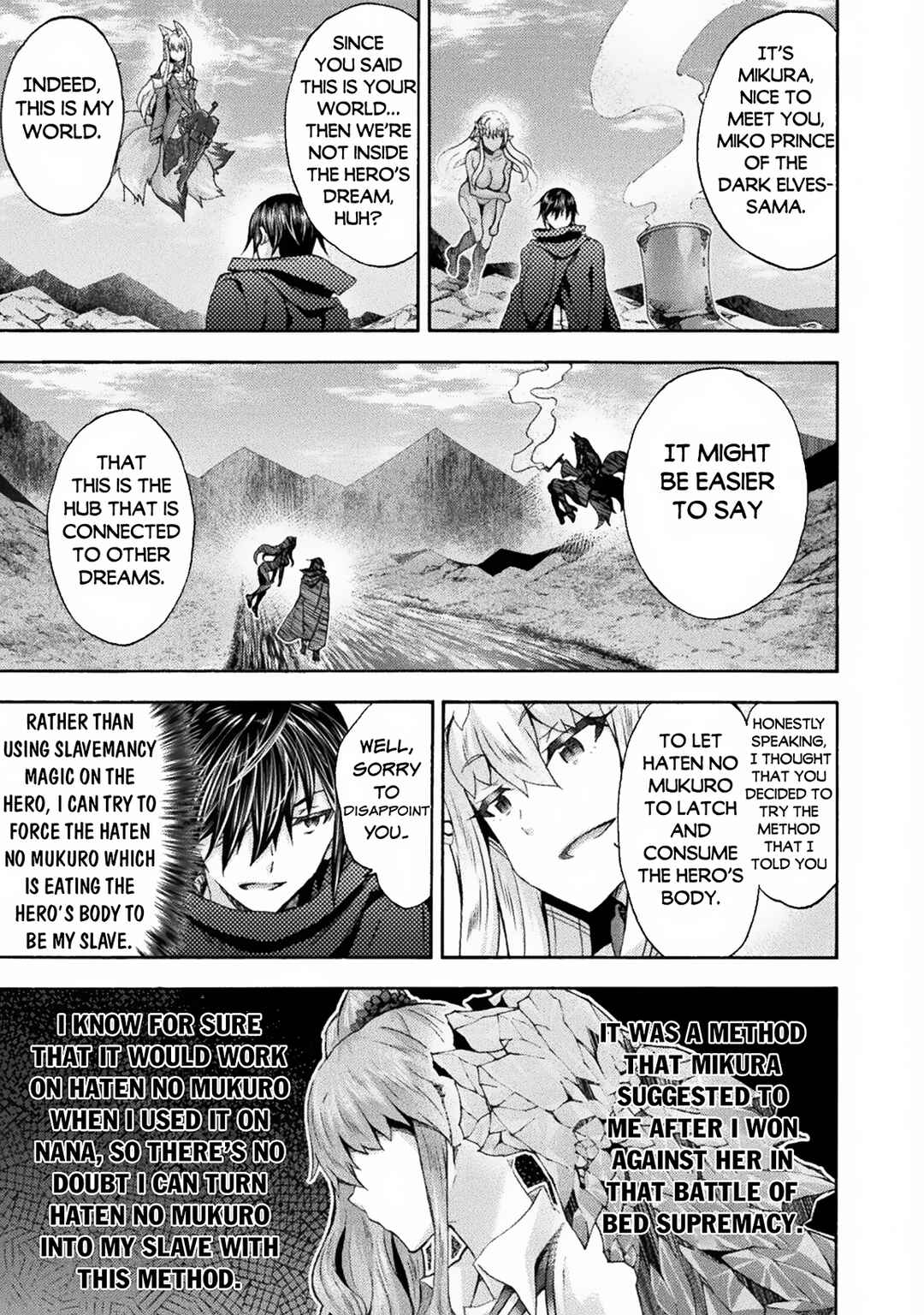 Page 14 Chapter 62 Himekishi ga Classmate!