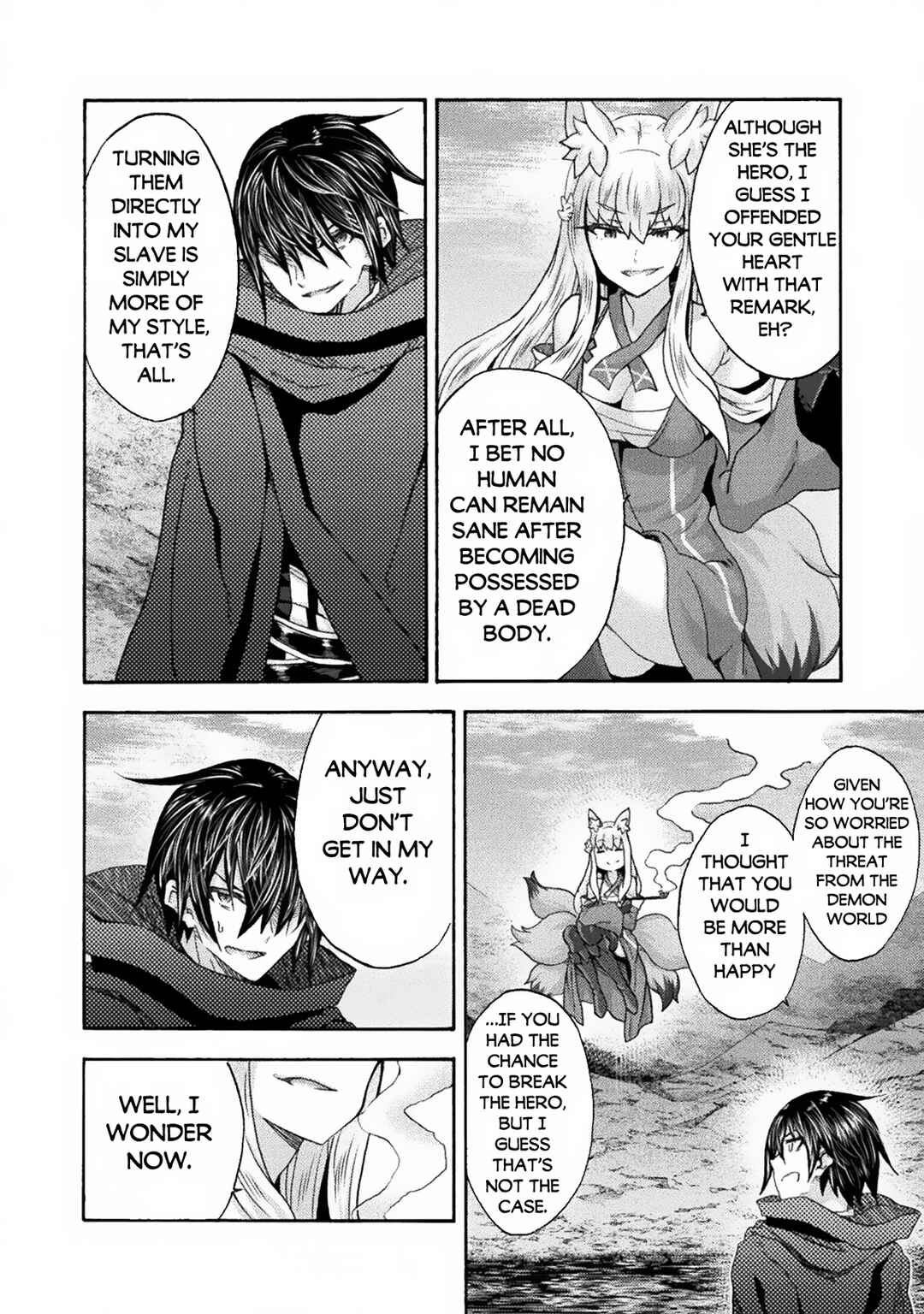 Page 15 Chapter 62 Himekishi ga Classmate!