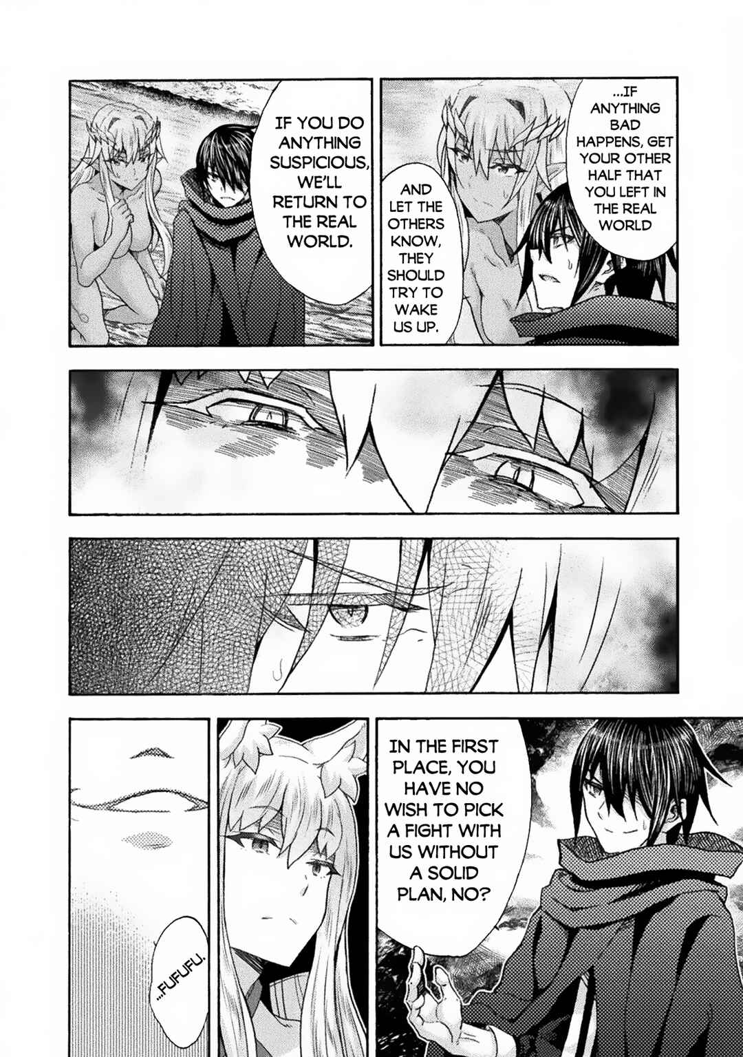 Page 17 Chapter 62 Himekishi ga Classmate!