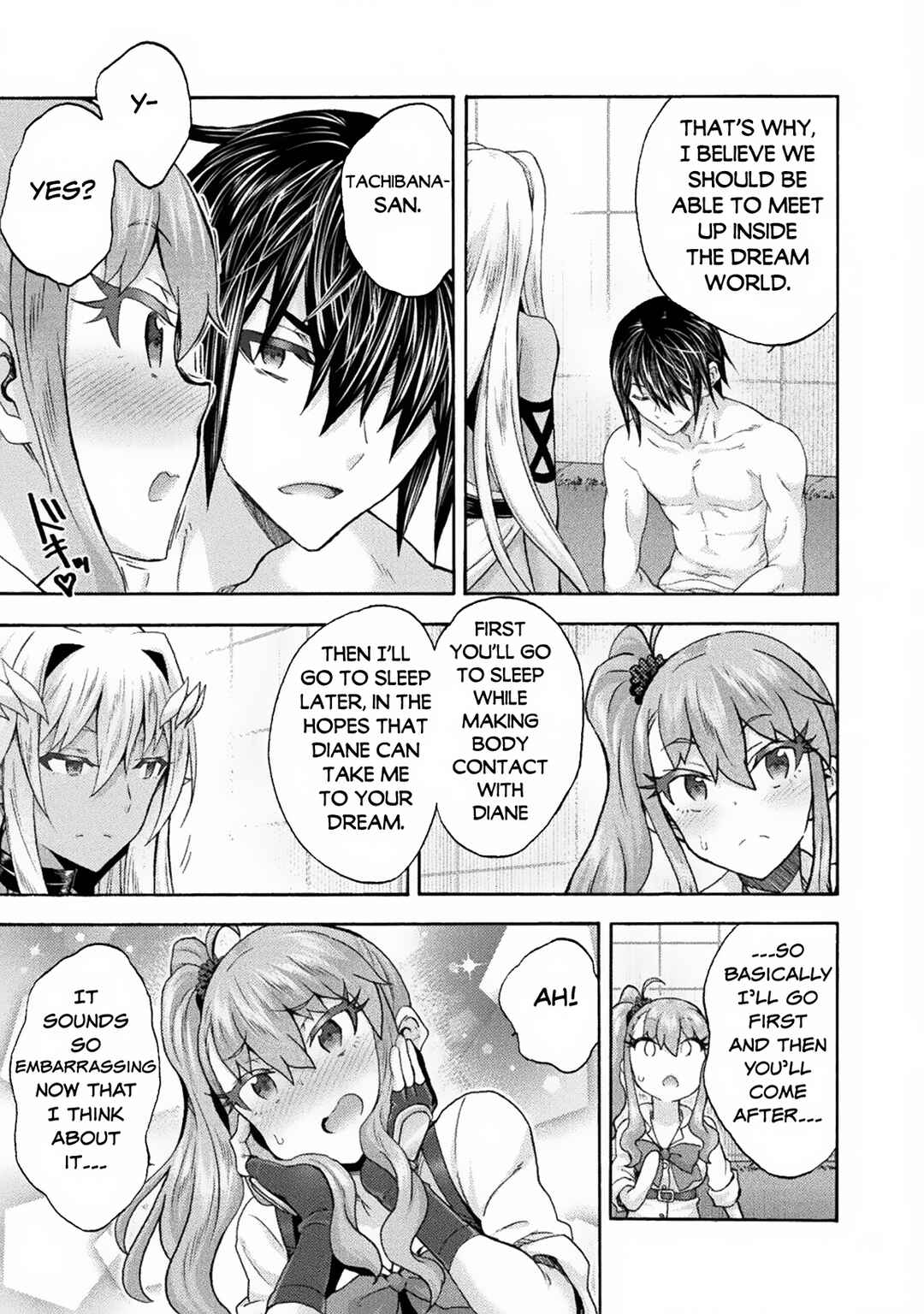 Page 6 Chapter 62 Himekishi ga Classmate!