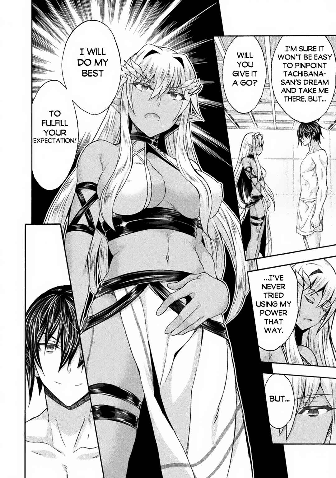 Page 7 Chapter 62 Himekishi ga Classmate!