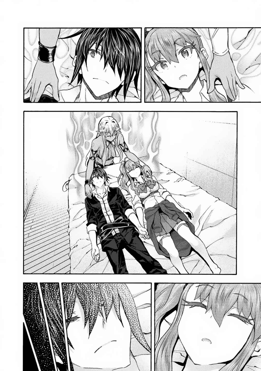 Page 9 Chapter 62 Himekishi ga Classmate!