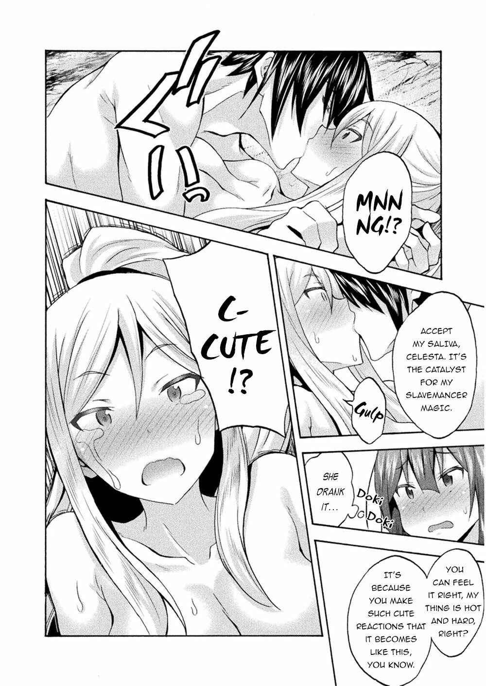 Page 5 Chapter 34 Himekishi ga Classmate!
