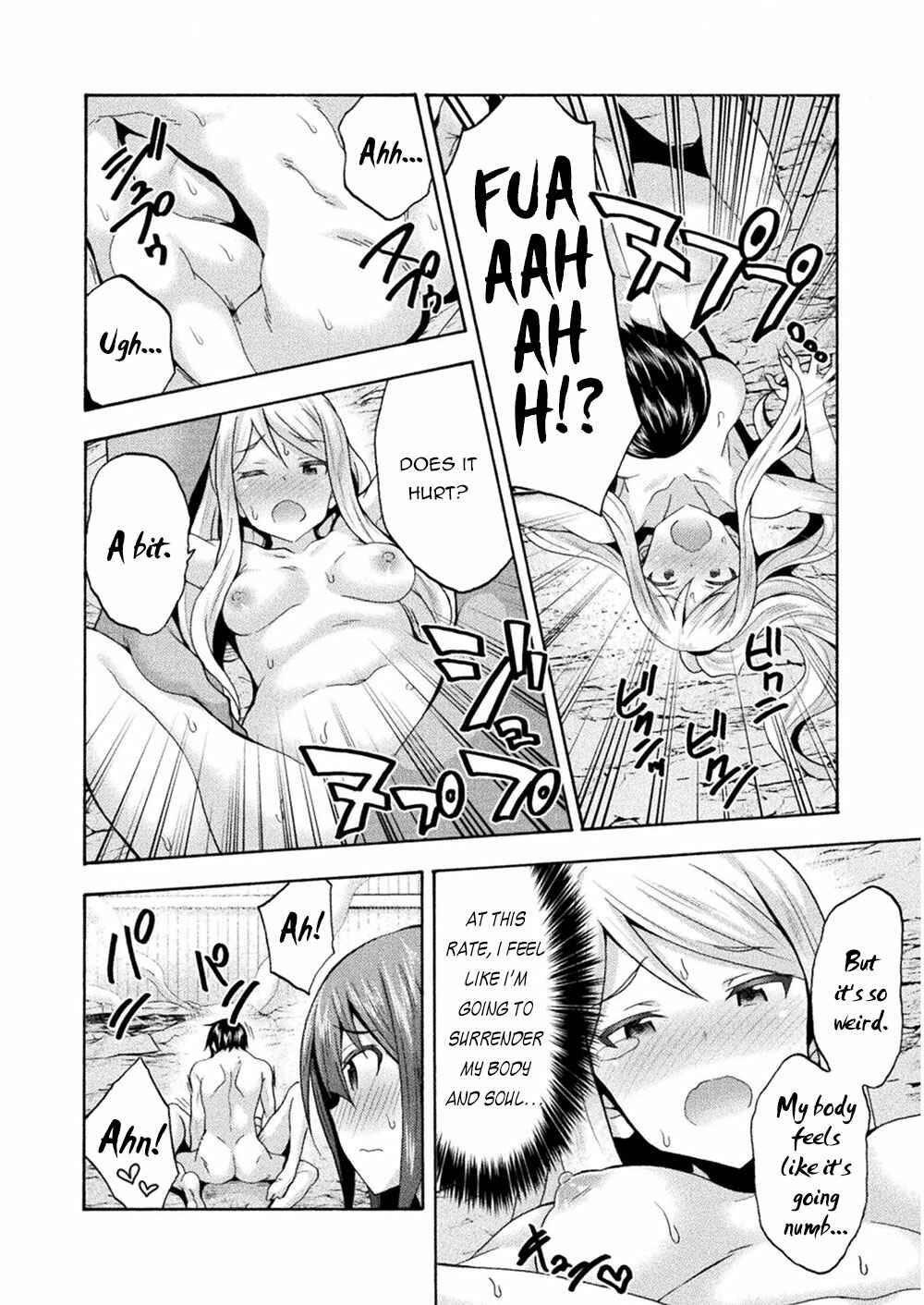 Page 7 Chapter 34 Himekishi ga Classmate!