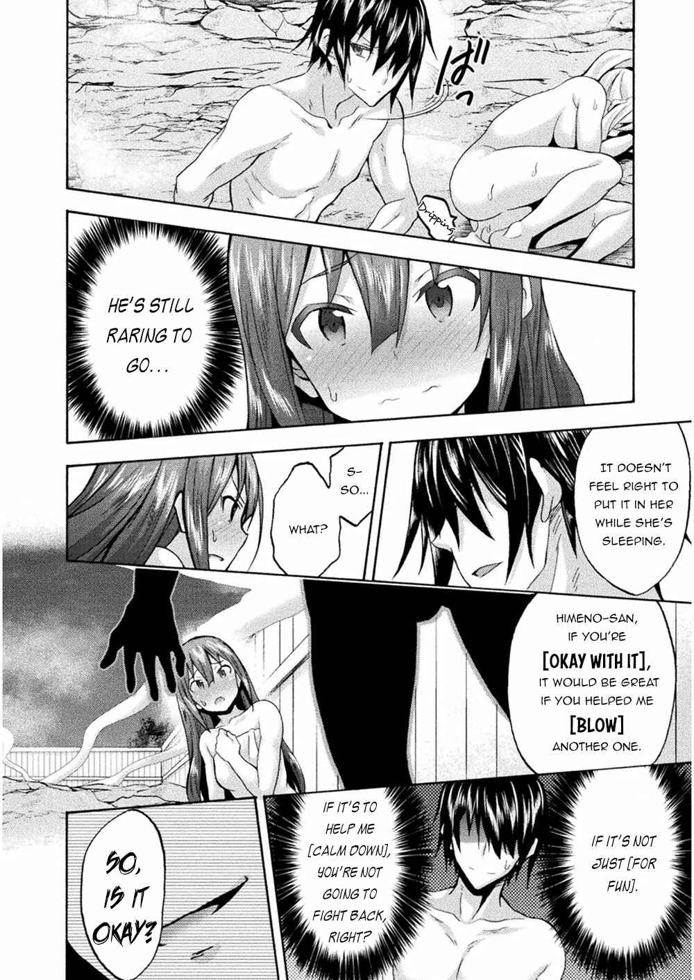 Page 9 Chapter 34 Himekishi ga Classmate!