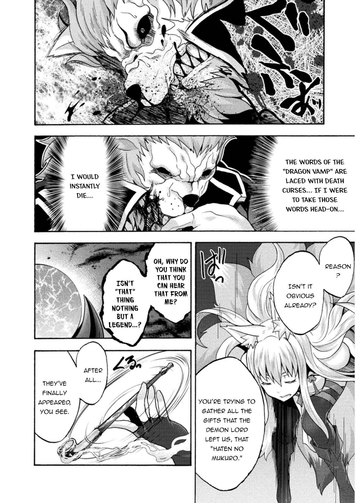 Page 15 Chapter 38 Himekishi ga Classmate!
