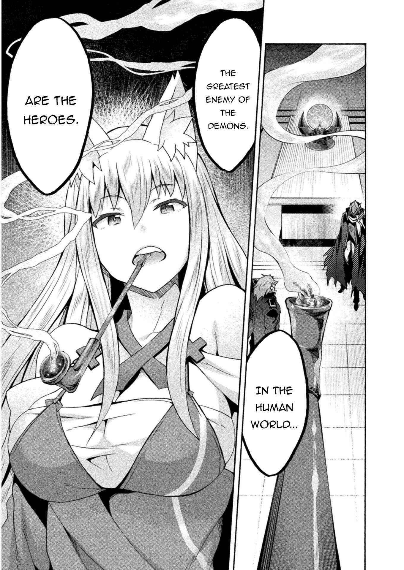Page 16 Chapter 38 Himekishi ga Classmate!