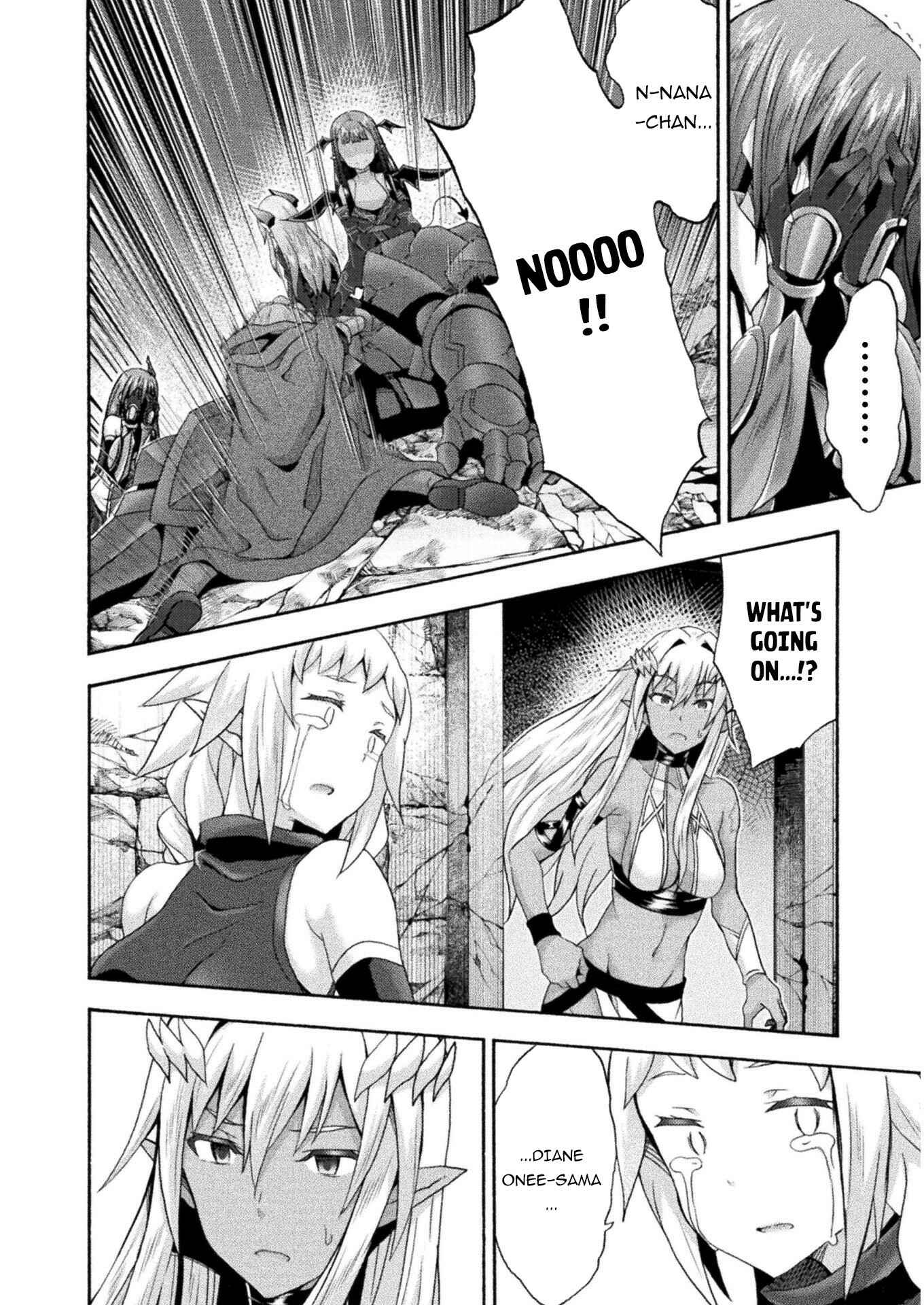 Page 7 Chapter 38 Himekishi ga Classmate!