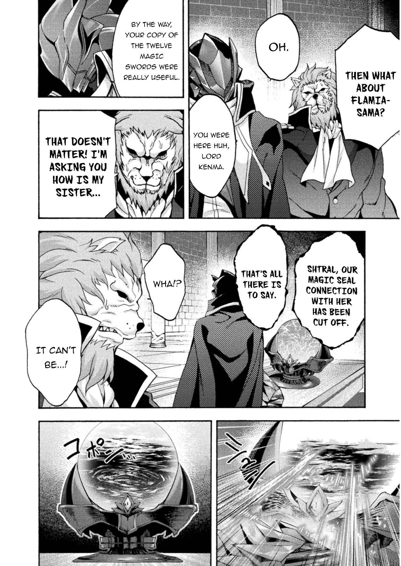 Page 9 Chapter 38 Himekishi ga Classmate!