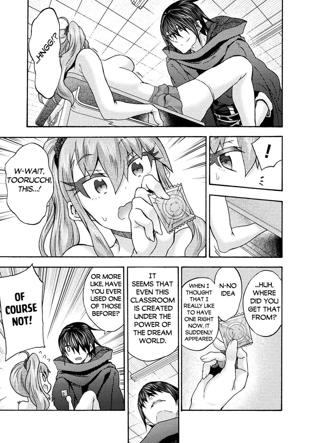 Page 18 Chapter 64 Himekishi ga Classmate!