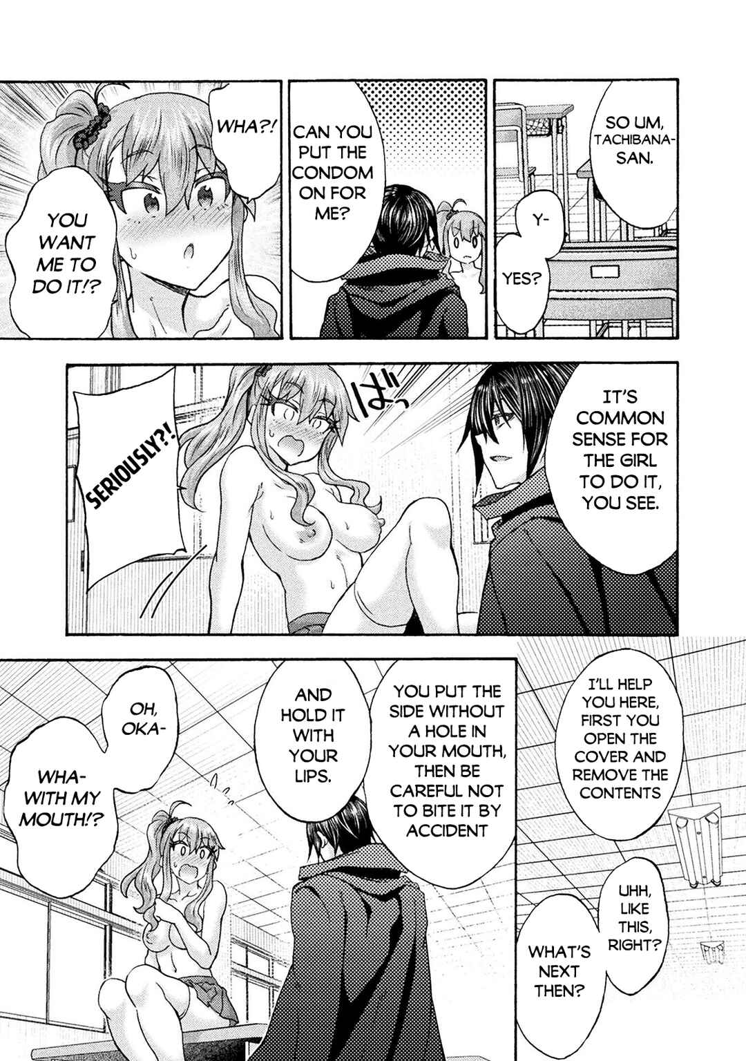 Page 20 Chapter 64 Himekishi ga Classmate!