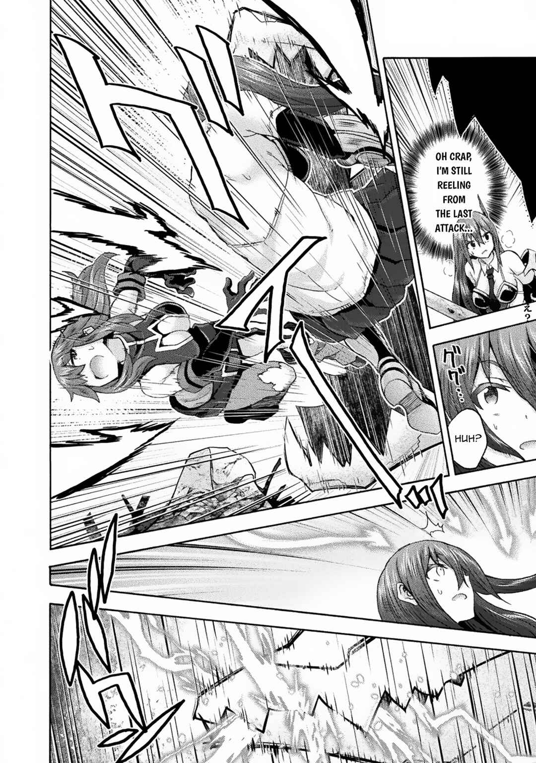 Page 16 Chapter 66 Himekishi ga Classmate!