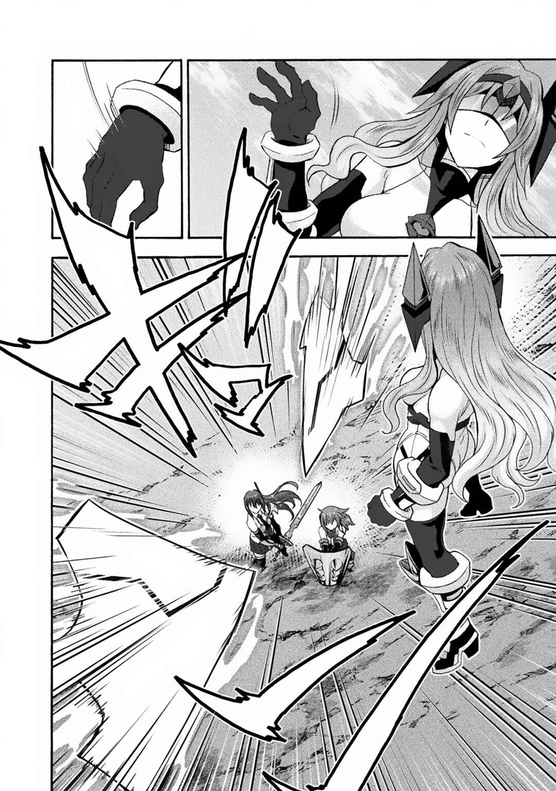 Page 3 Chapter 66 Himekishi ga Classmate!