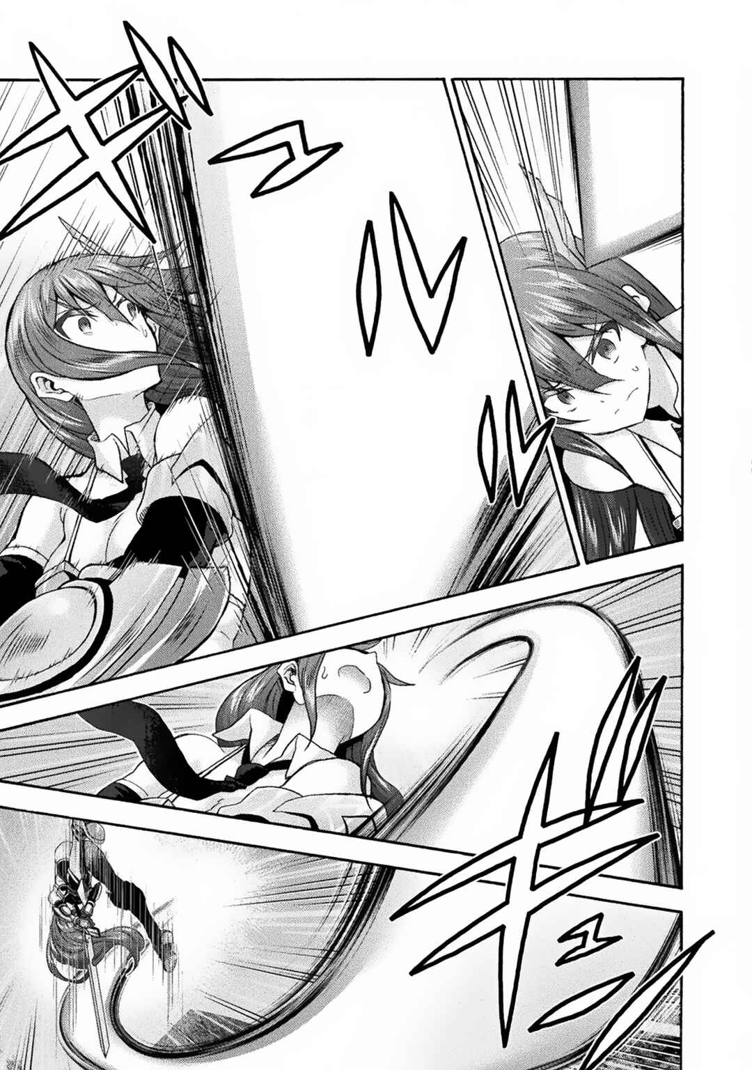 Page 4 Chapter 66 Himekishi ga Classmate!