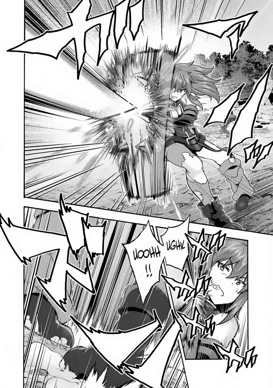 Page 5 Chapter 66 Himekishi ga Classmate!