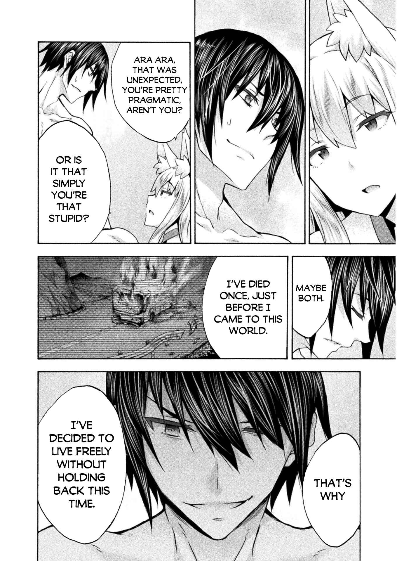 Page 11 Chapter 47 Himekishi ga Classmate!