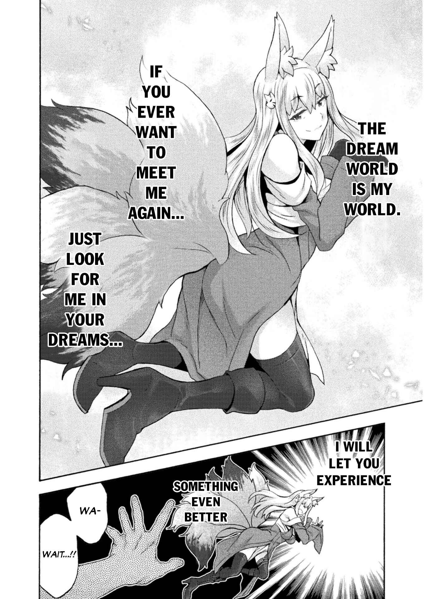 Page 17 Chapter 47 Himekishi ga Classmate!