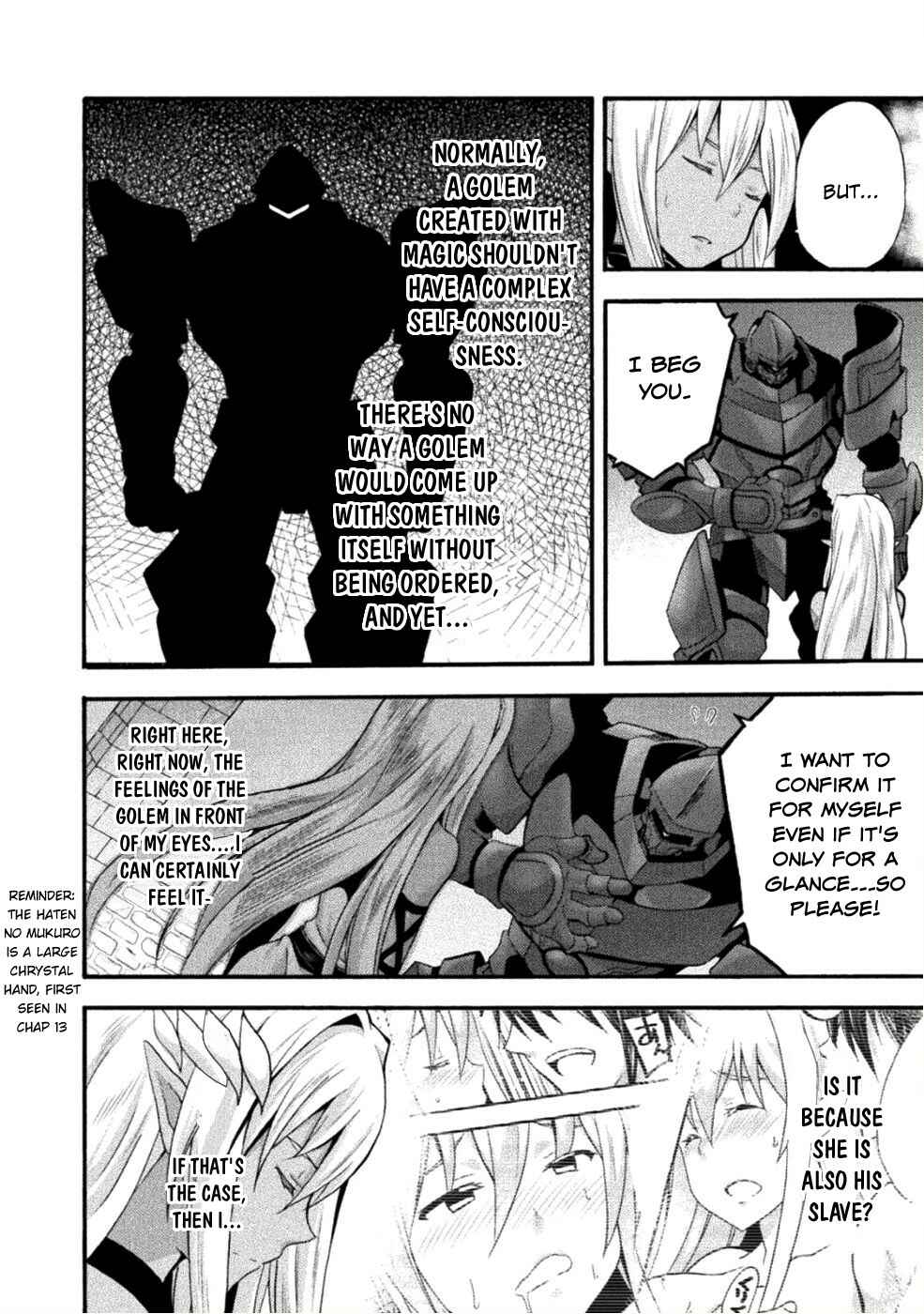 Page 13 Chapter 25 Himekishi ga Classmate!