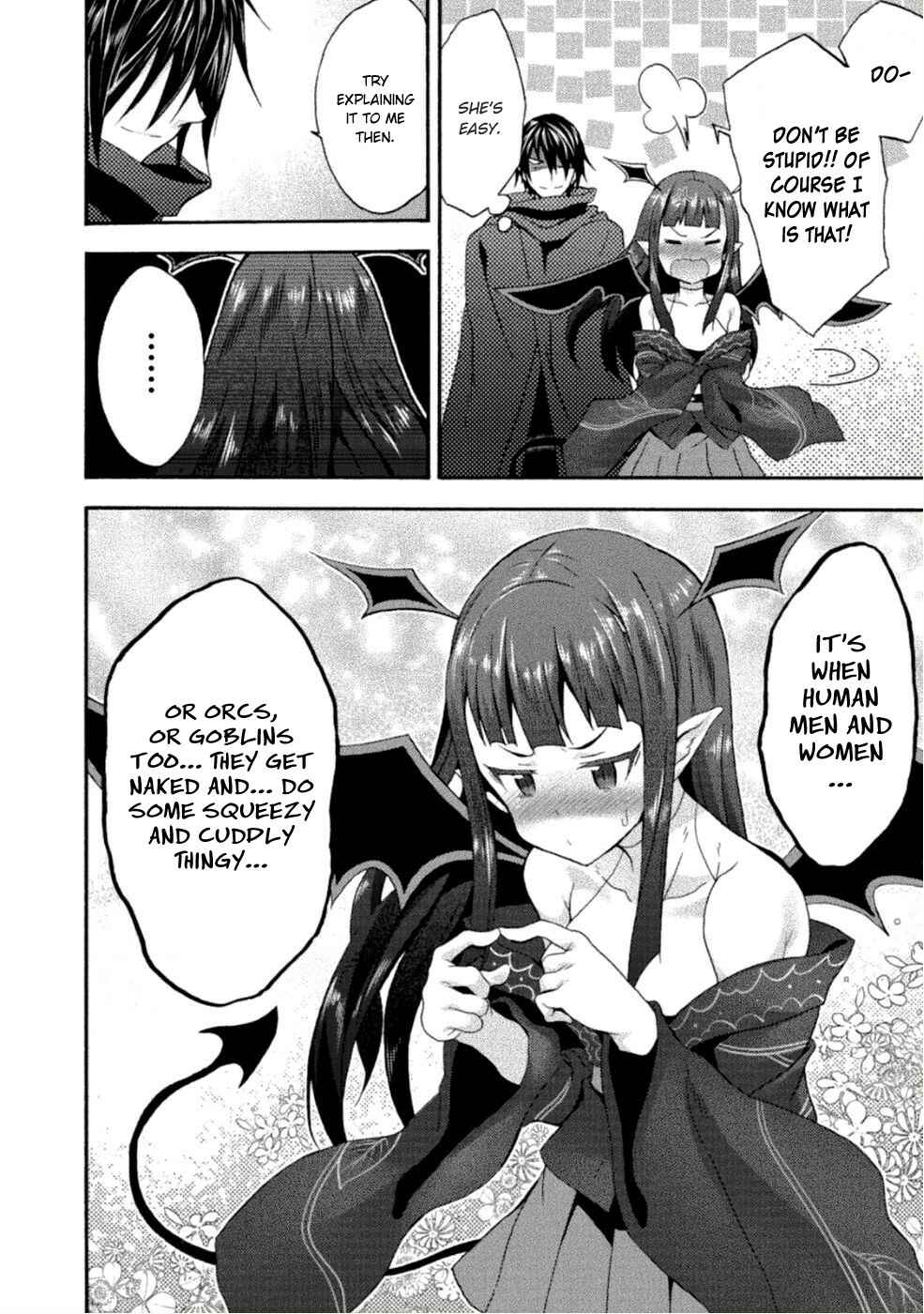 Page 17 Chapter 25 Himekishi ga Classmate!