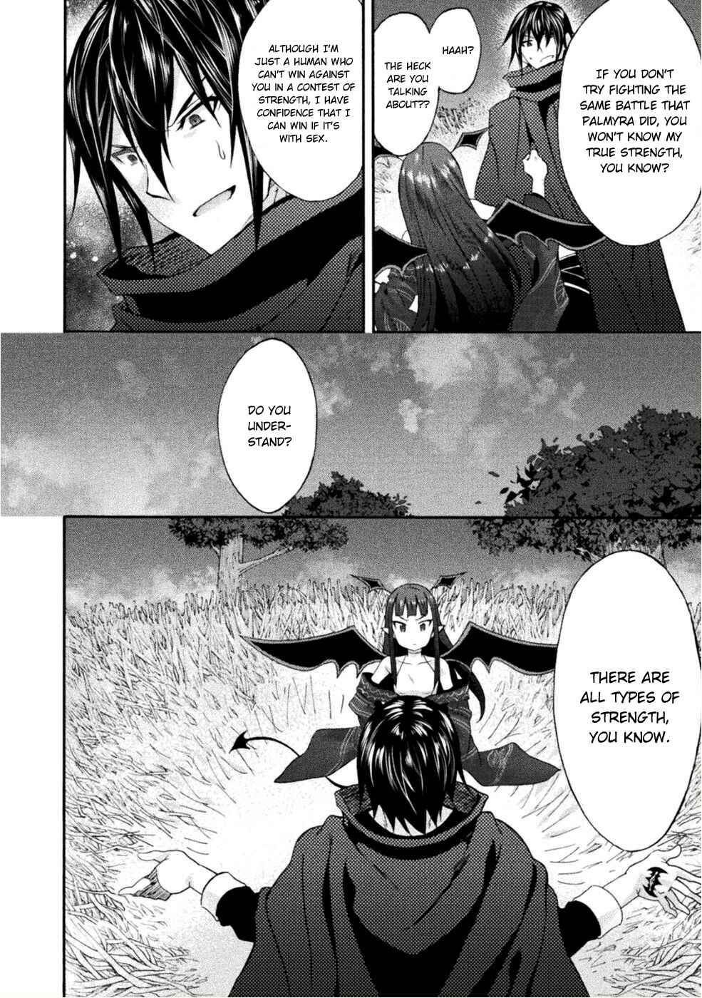 Page 21 Chapter 25 Himekishi ga Classmate!