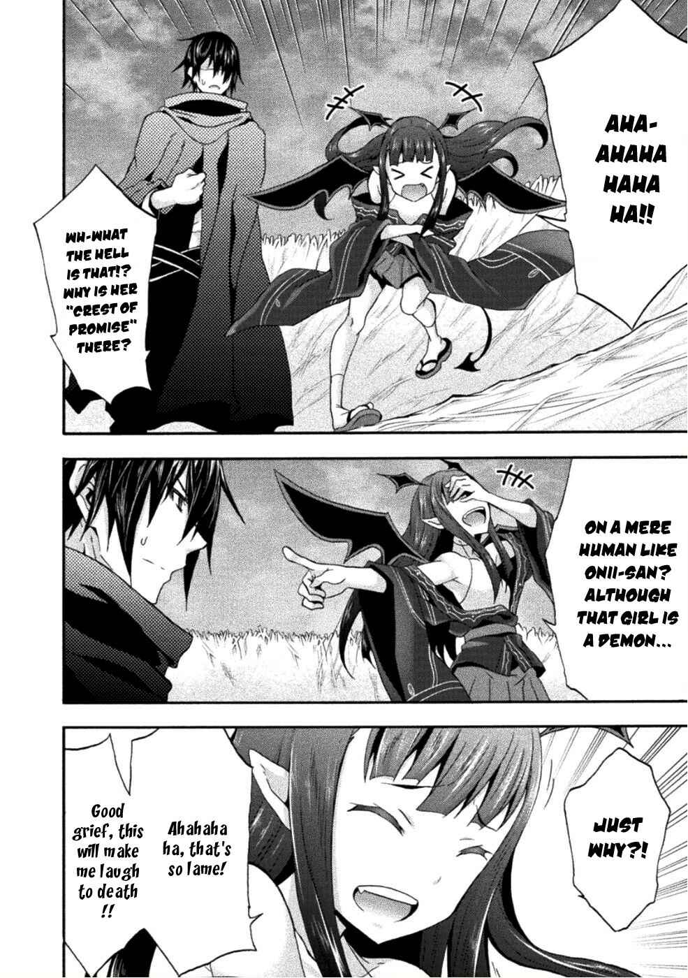 Page 5 Chapter 25 Himekishi ga Classmate!
