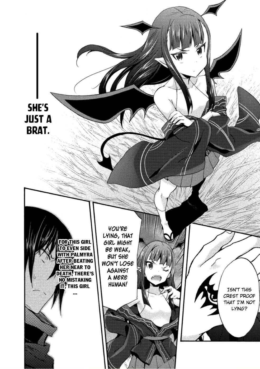 Page 7 Chapter 25 Himekishi ga Classmate!