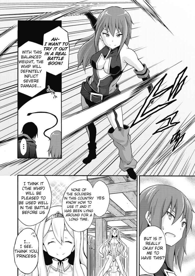 Page 3 Chapter 10 Himekishi ga Classmate!