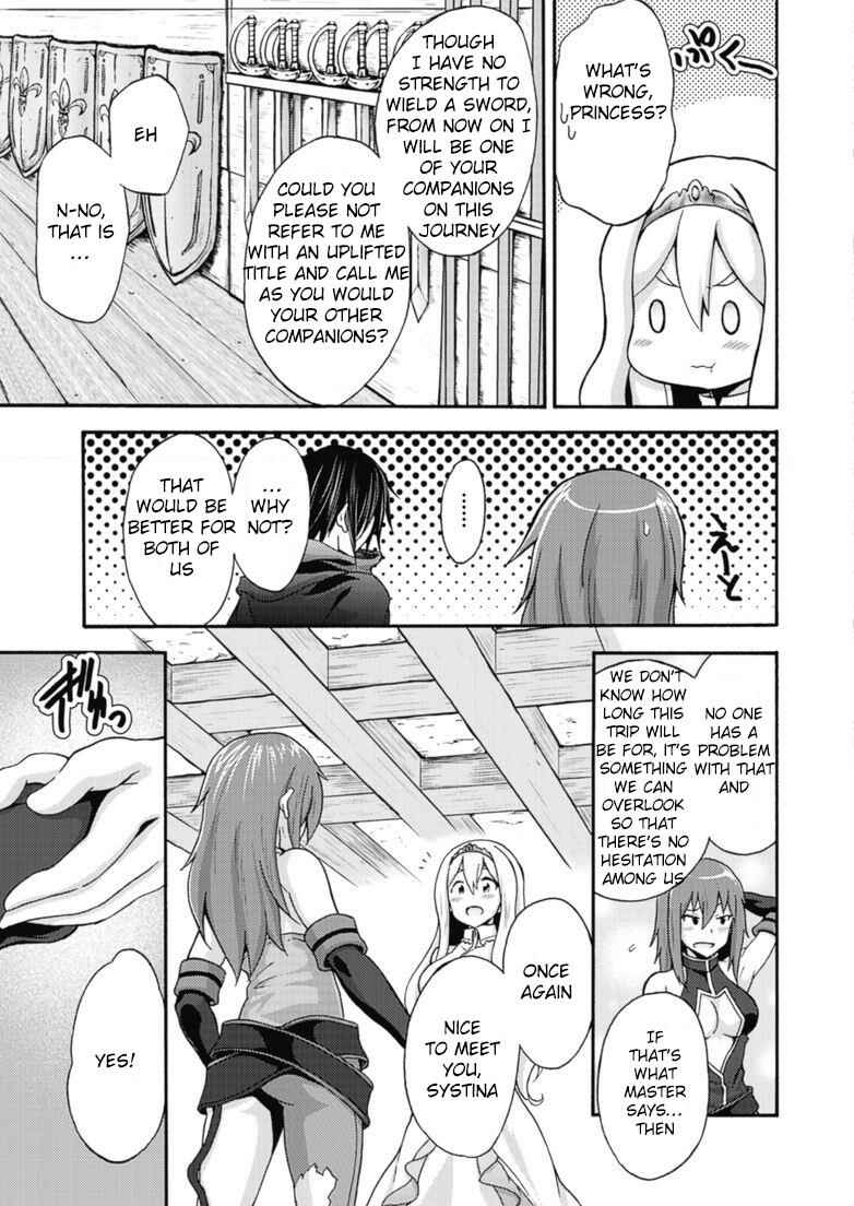 Page 4 Chapter 10 Himekishi ga Classmate!