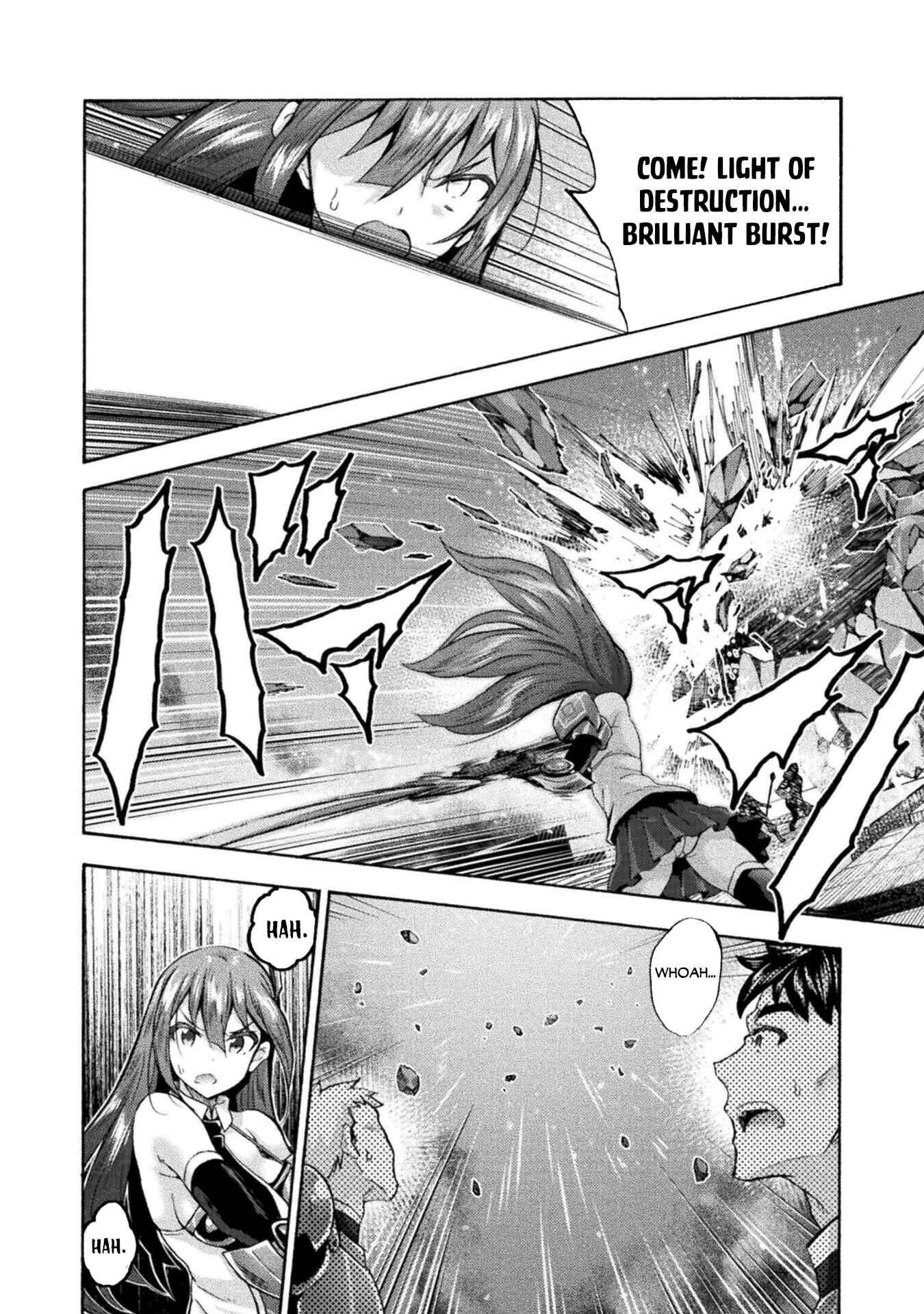 Page 18 Chapter 48 Himekishi ga Classmate!