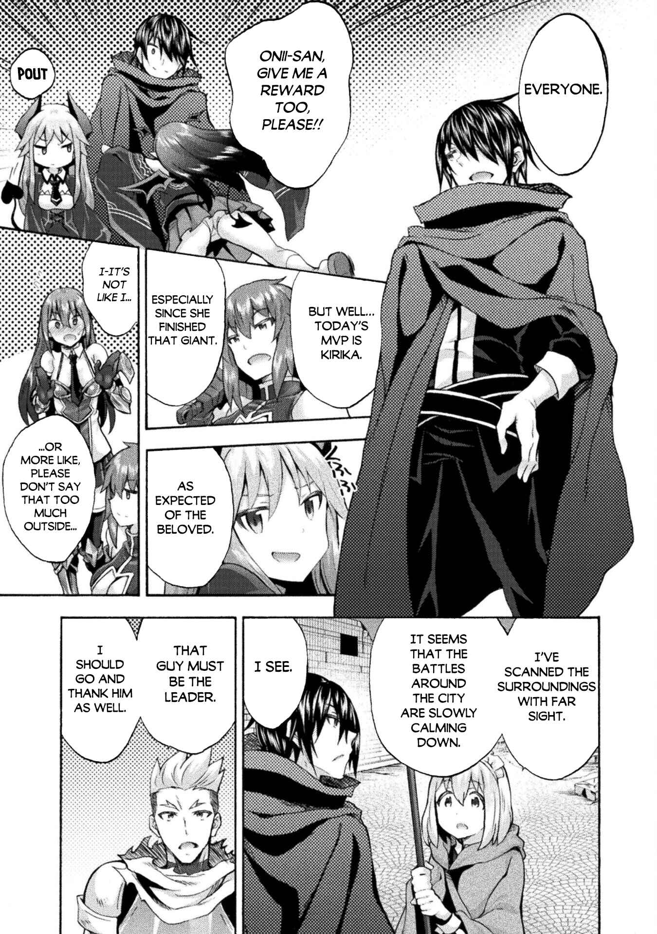 Page 21 Chapter 48 Himekishi ga Classmate!