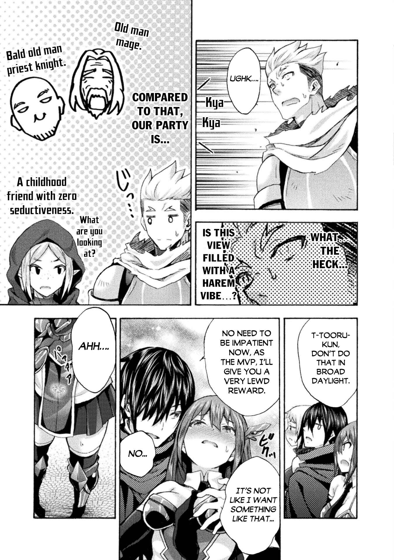 Page 23 Chapter 48 Himekishi ga Classmate!