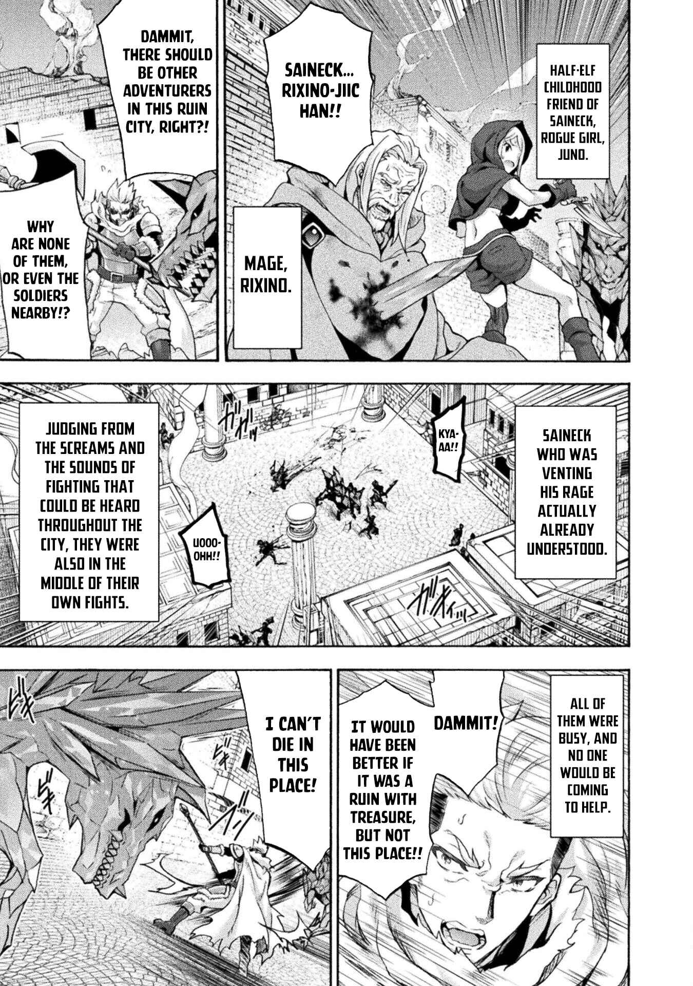 Page 4 Chapter 48 Himekishi ga Classmate!