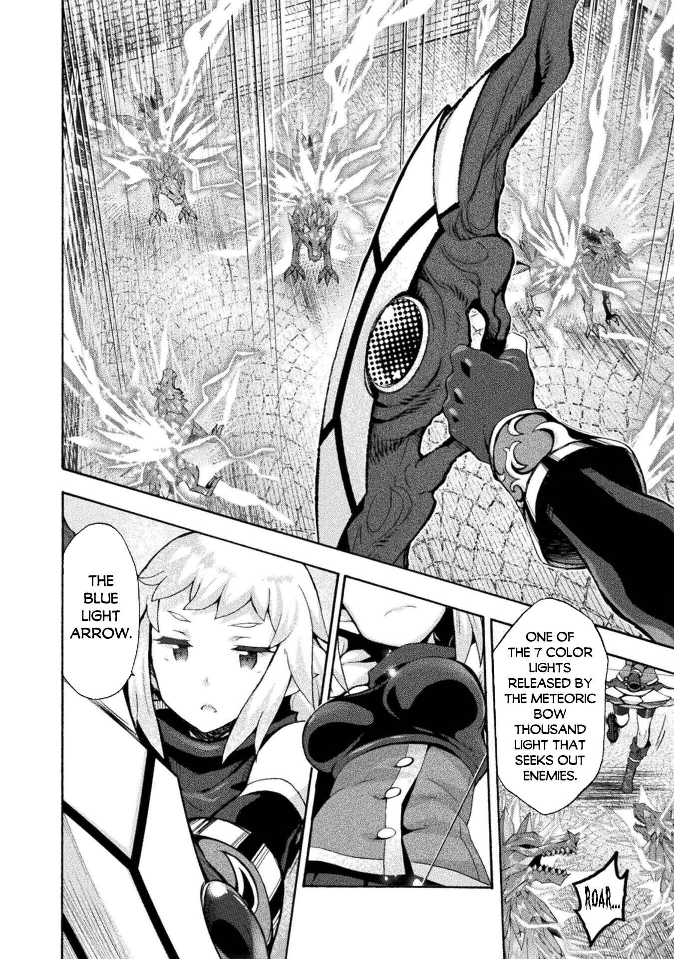 Page 9 Chapter 48 Himekishi ga Classmate!